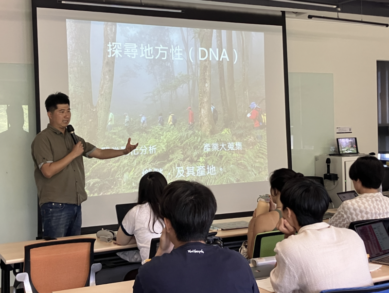 破解地方的「阿斯匹靈現象」 邱星崴帶領社創師生看見田野的力量圖片