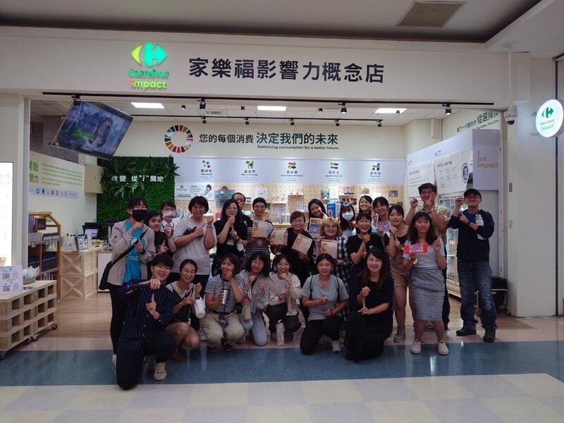 【一探家樂福的ESG實踐與挑戰】圖片