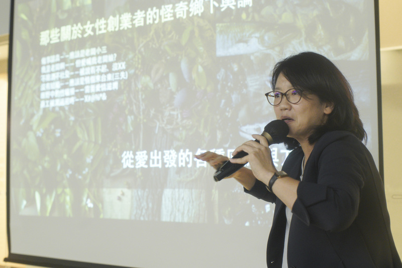 春華秋實：鄉村創業者的扎根與綻放圖片