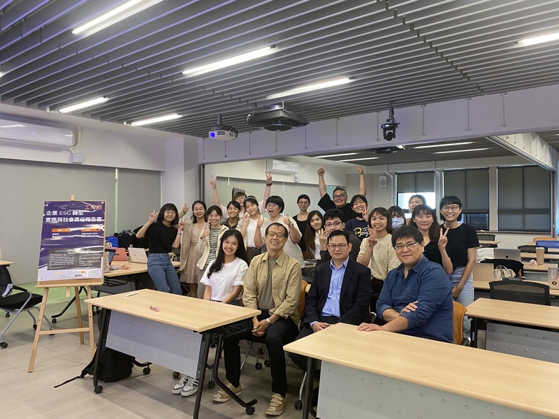【一探PwC與台灣企業的ESG實踐與挑戰】圖片
