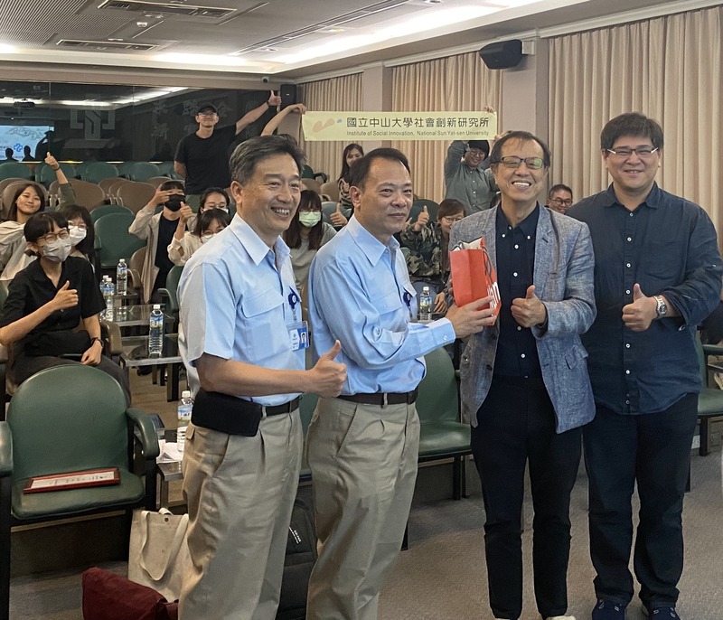 【一探中鋼的ESG實踐與挑戰】圖片
