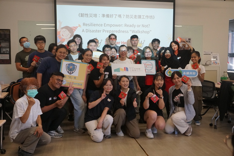 防災工作坊校園場合影圖片