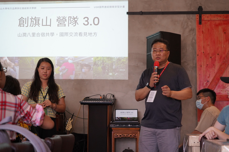 《創旗山3.0－地方品牌×永續發展》勇奪第二屆螢光影展優選圖片