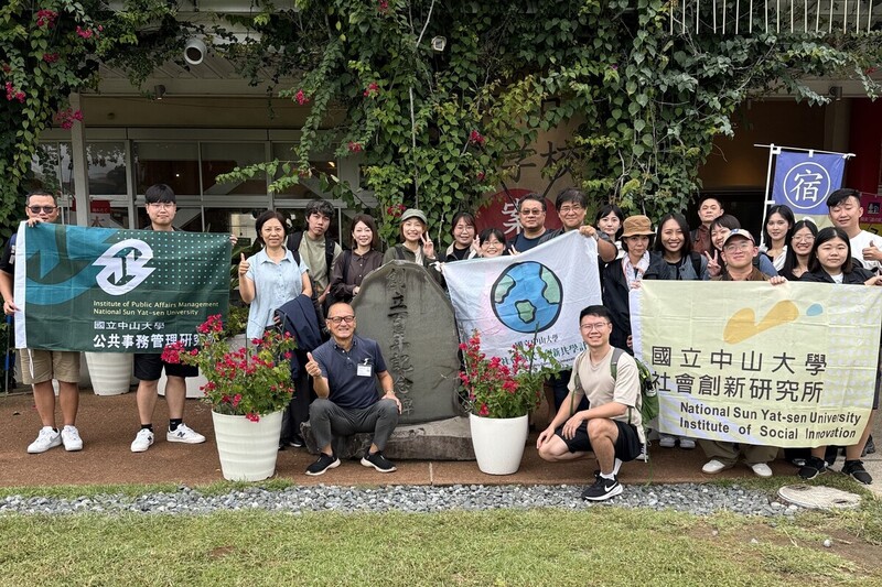 從廢校經濟到農電共生　師生赴日千葉直擊農村永續創新圖片