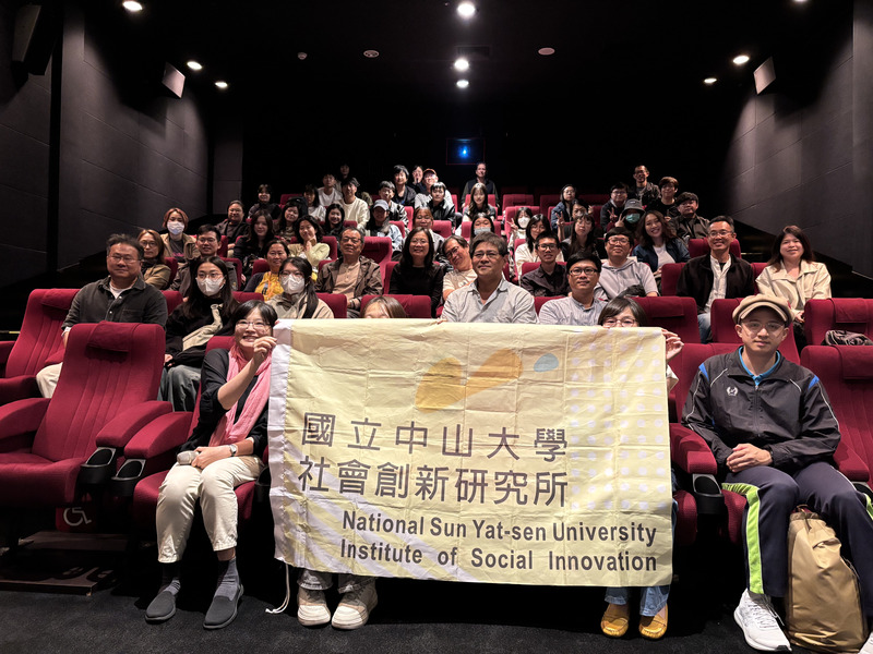 從《大濛》看大時代小人物　社創所映後座談圖片