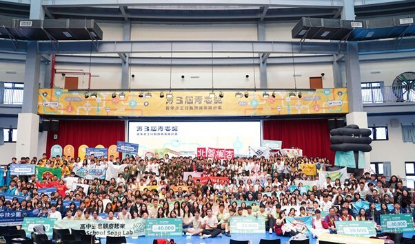 現場團隊大合照圖片