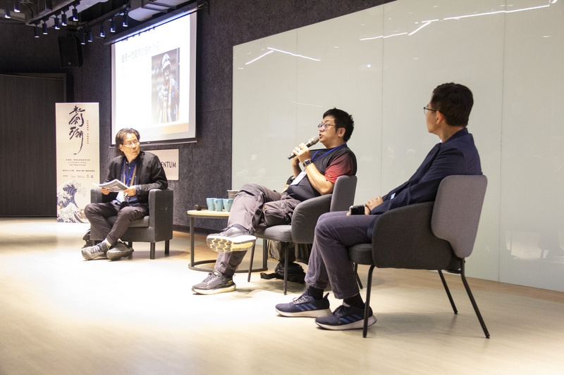 中山大學首屆「社創潮」研討會出發， 打造社創「潮間帶 」激盪跨域火花圖片