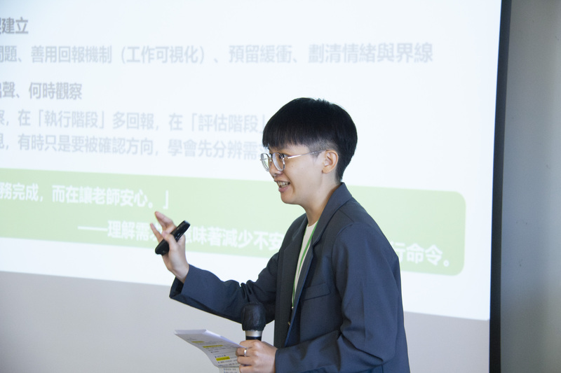 中山大學首屆「社創潮」研討會出發， 打造社創「潮間帶 」激盪跨域火花圖片