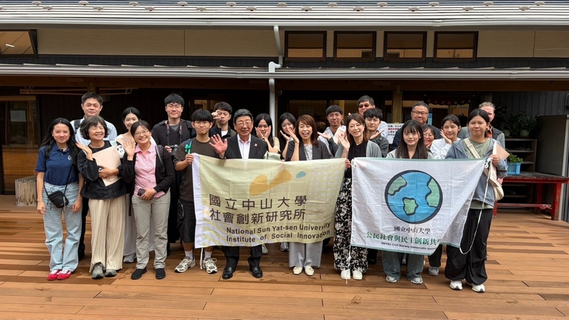 從震災廢墟到「自然正向」復興　中山大學社創所國際見學走訪日本南三陸町圖片