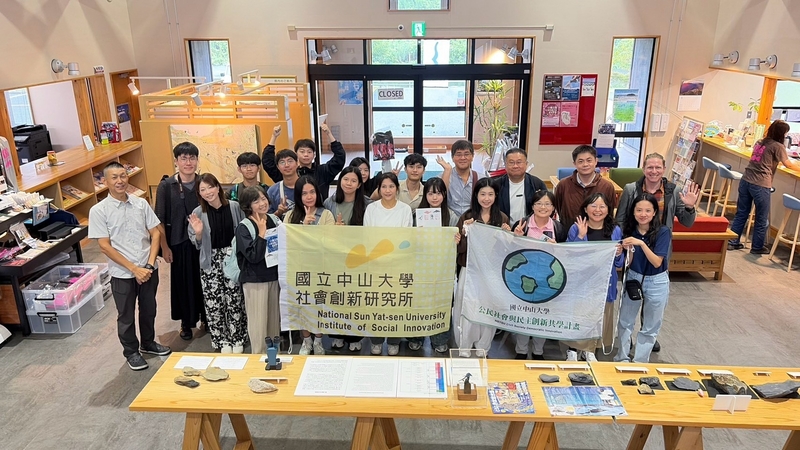 從震災廢墟到「自然正向」復興　中山大學社創所國際見學走訪日本南三陸町圖片