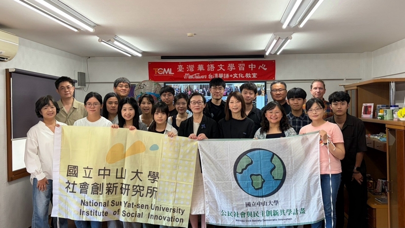 從震災廢墟到「自然正向」復興　中山大學社創所國際見學走訪日本南三陸町圖片