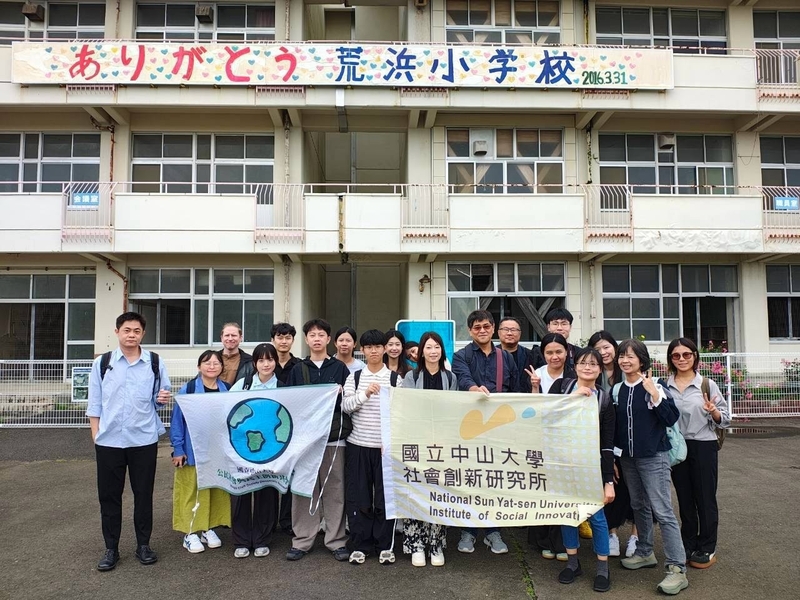 從震災廢墟到「自然正向」復興　中山大學社創所國際見學走訪日本南三陸町圖片